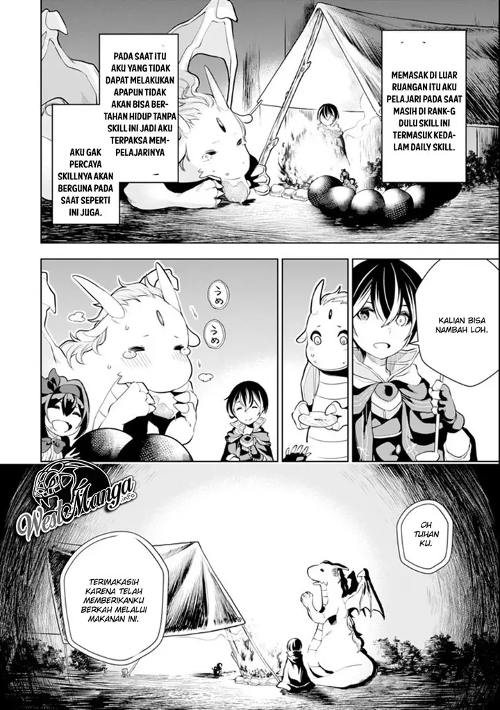 image-komik-sobiwaku-zero-no-saikyou-kenshi-demo-noroi-no-soubi-kawai-nara-9999-ko-tsuke-hodai-chapter-5.2-17/27