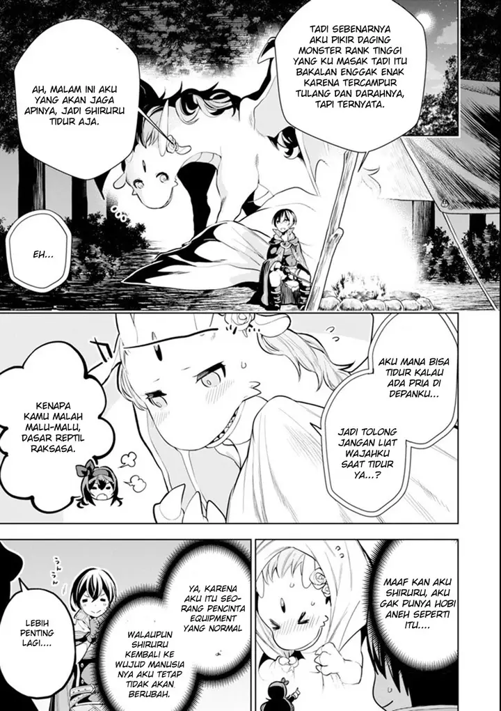 image-komik-sobiwaku-zero-no-saikyou-kenshi-demo-noroi-no-soubi-kawai-nara-9999-ko-tsuke-hodai-chapter-5.2-18/27