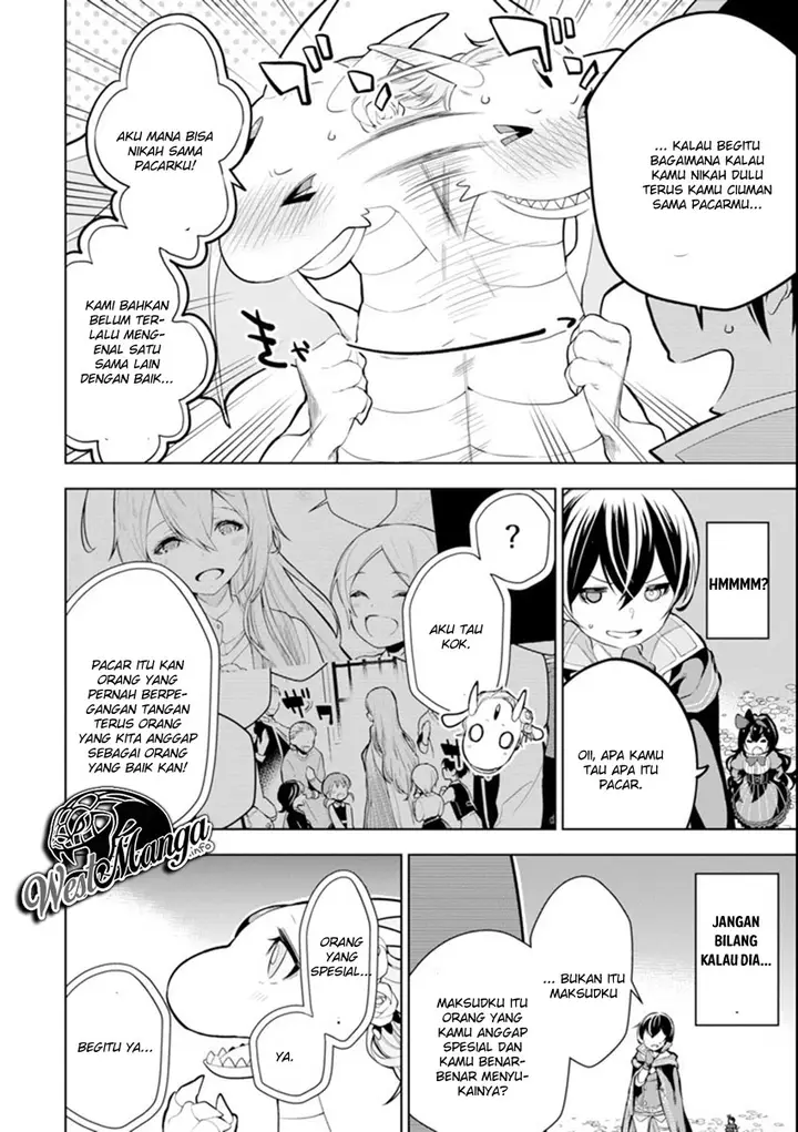 image-komik-sobiwaku-zero-no-saikyou-kenshi-demo-noroi-no-soubi-kawai-nara-9999-ko-tsuke-hodai-chapter-5.2-21/27