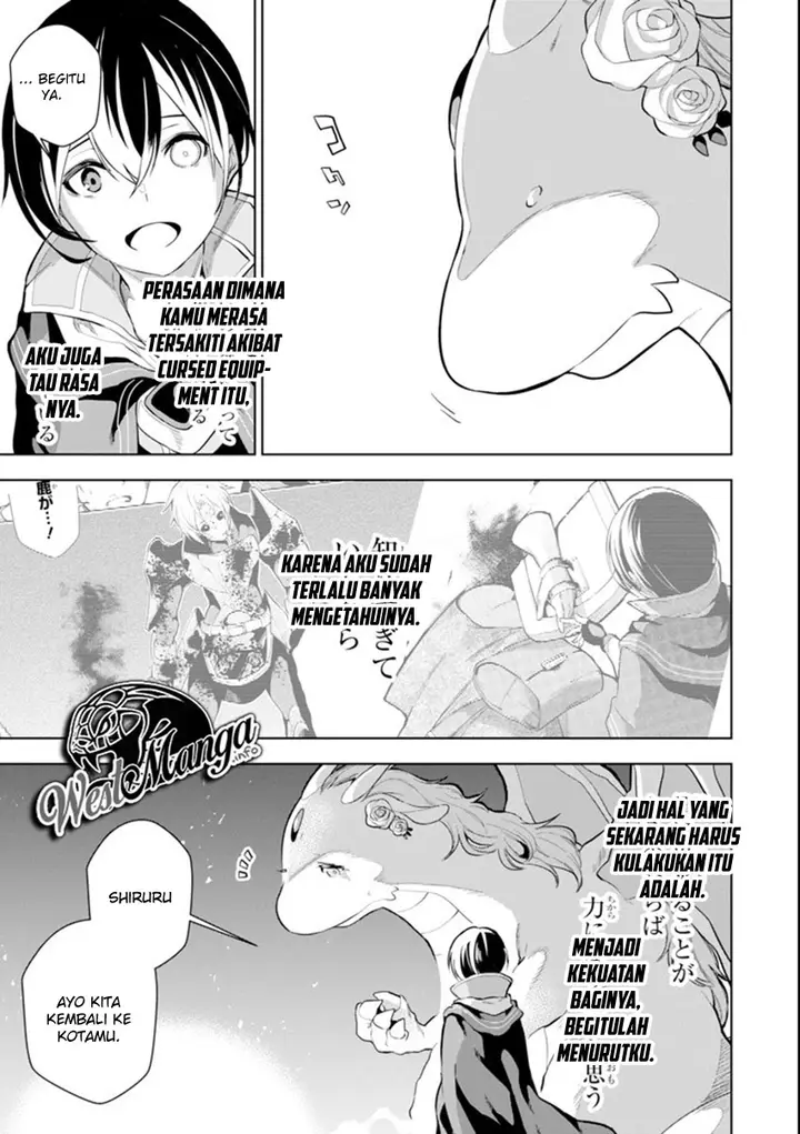 image-komik-sobiwaku-zero-no-saikyou-kenshi-demo-noroi-no-soubi-kawai-nara-9999-ko-tsuke-hodai-chapter-5.2-24/27