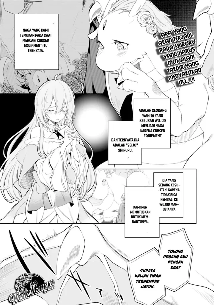 image-komik-sobiwaku-zero-no-saikyou-kenshi-demo-noroi-no-soubi-kawai-nara-9999-ko-tsuke-hodai-chapter-6.1-1/22