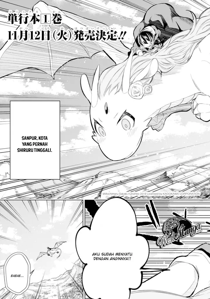 image-komik-sobiwaku-zero-no-saikyou-kenshi-demo-noroi-no-soubi-kawai-nara-9999-ko-tsuke-hodai-chapter-6.1-4/22