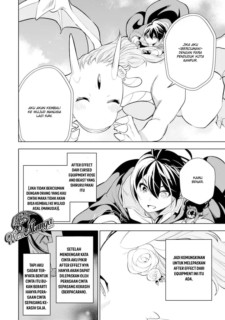 image-komik-sobiwaku-zero-no-saikyou-kenshi-demo-noroi-no-soubi-kawai-nara-9999-ko-tsuke-hodai-chapter-6.1-5/22