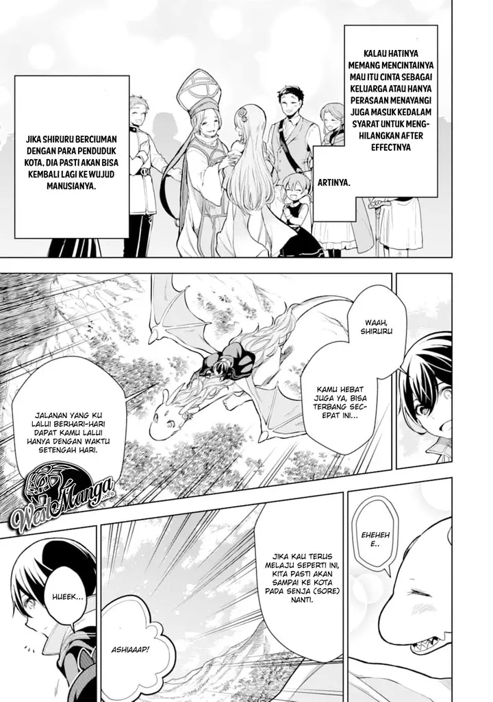 image-komik-sobiwaku-zero-no-saikyou-kenshi-demo-noroi-no-soubi-kawai-nara-9999-ko-tsuke-hodai-chapter-6.1-6/22