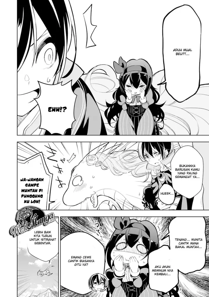 image-komik-sobiwaku-zero-no-saikyou-kenshi-demo-noroi-no-soubi-kawai-nara-9999-ko-tsuke-hodai-chapter-6.1-7/22