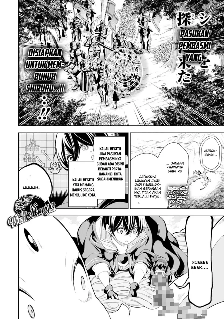 image-komik-sobiwaku-zero-no-saikyou-kenshi-demo-noroi-no-soubi-kawai-nara-9999-ko-tsuke-hodai-chapter-6.1-9/22