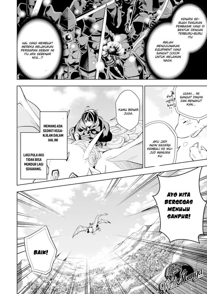 image-komik-sobiwaku-zero-no-saikyou-kenshi-demo-noroi-no-soubi-kawai-nara-9999-ko-tsuke-hodai-chapter-6.1-12/22