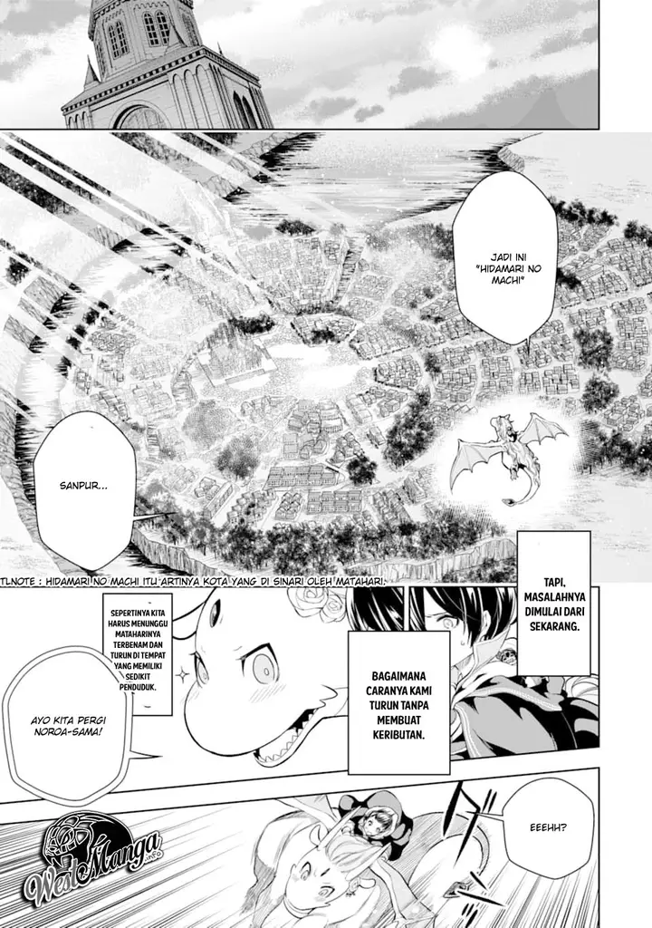 image-komik-sobiwaku-zero-no-saikyou-kenshi-demo-noroi-no-soubi-kawai-nara-9999-ko-tsuke-hodai-chapter-6.1-13/22