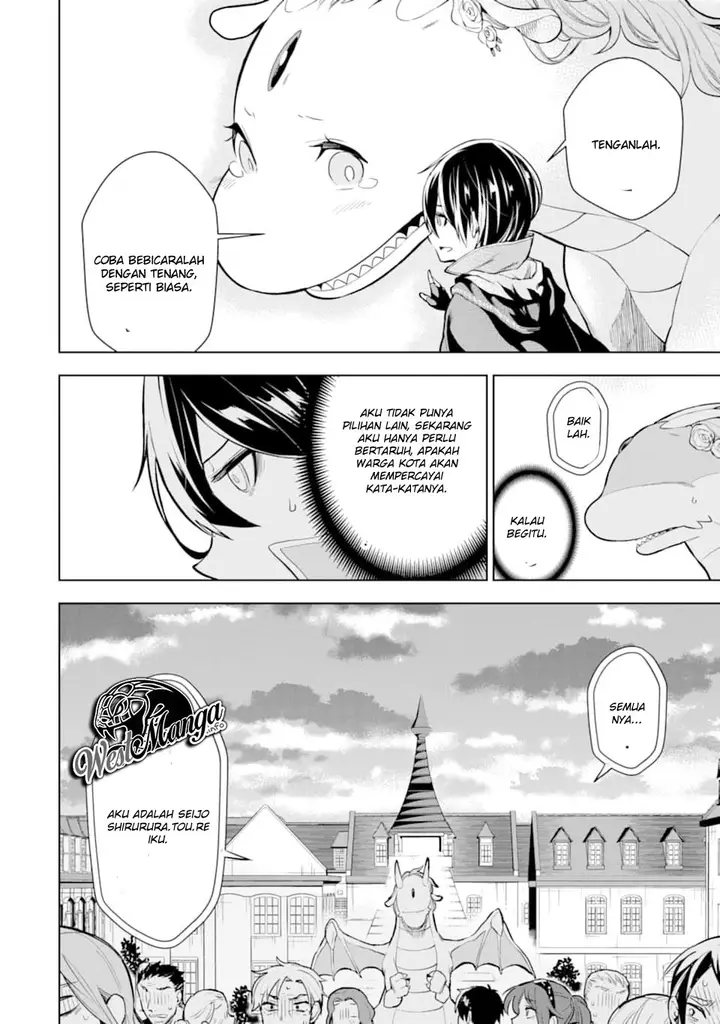 image-komik-sobiwaku-zero-no-saikyou-kenshi-demo-noroi-no-soubi-kawai-nara-9999-ko-tsuke-hodai-chapter-6.1-16/22