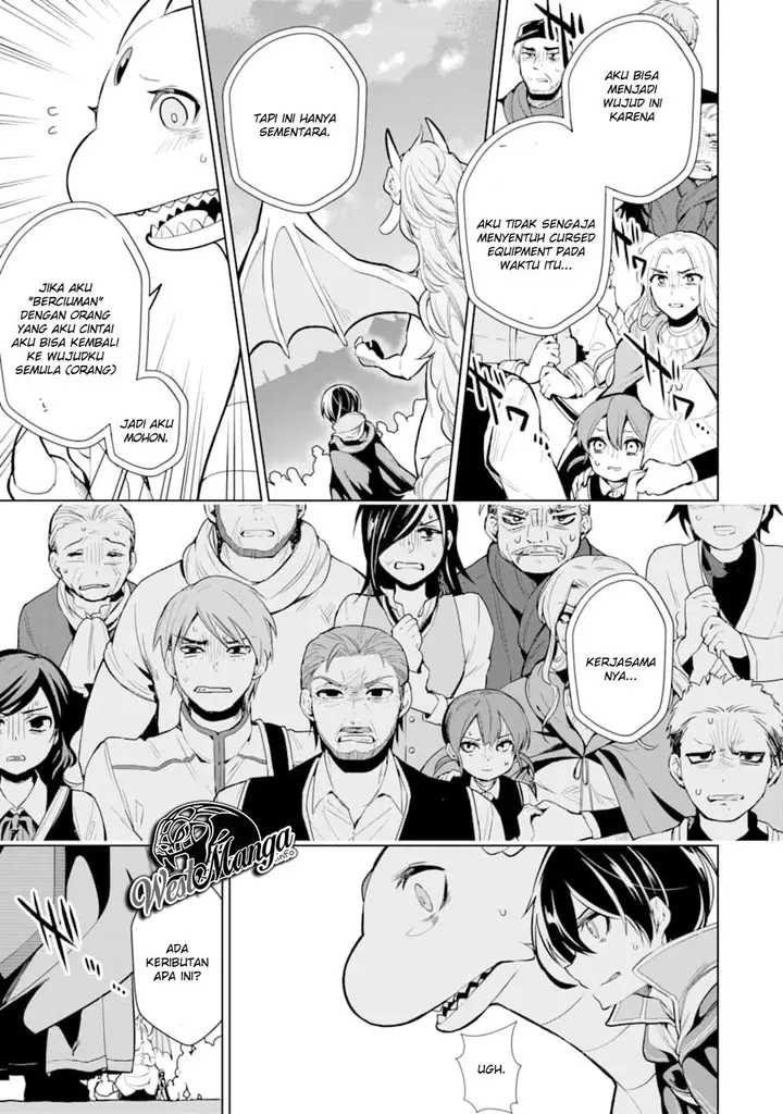 image-komik-sobiwaku-zero-no-saikyou-kenshi-demo-noroi-no-soubi-kawai-nara-9999-ko-tsuke-hodai-chapter-6.1-17/22