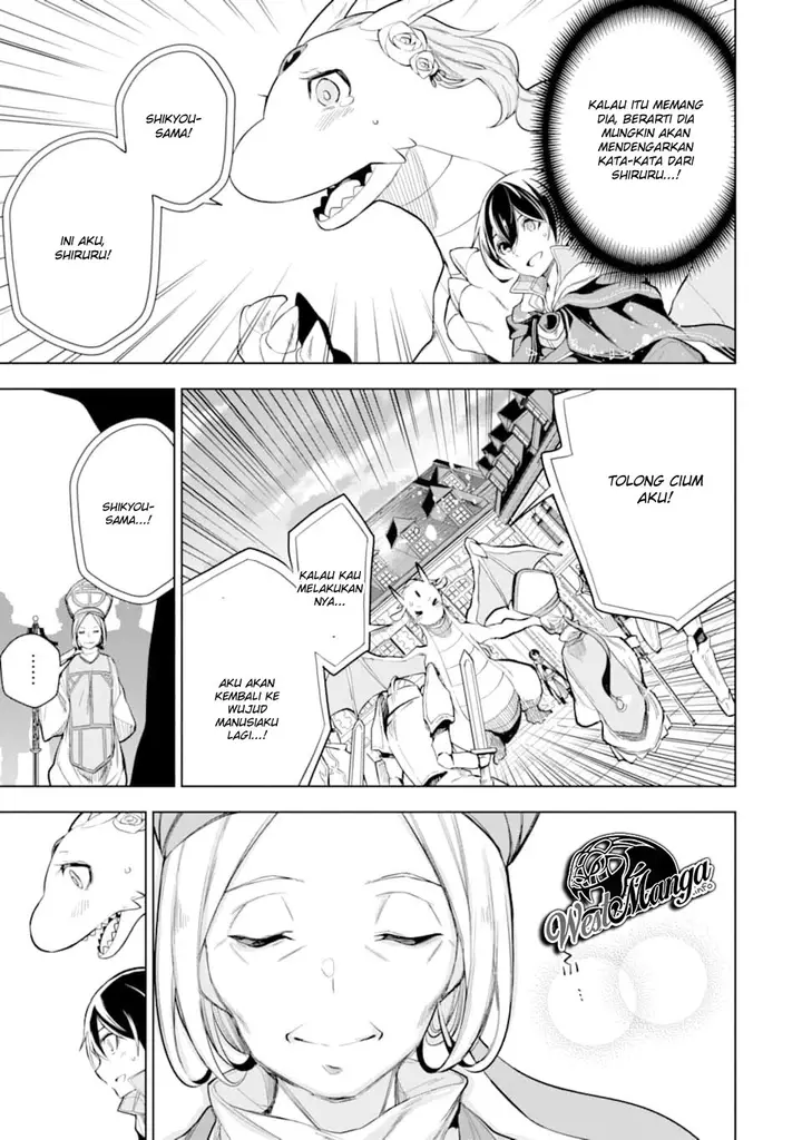 image-komik-sobiwaku-zero-no-saikyou-kenshi-demo-noroi-no-soubi-kawai-nara-9999-ko-tsuke-hodai-chapter-6.1-19/22