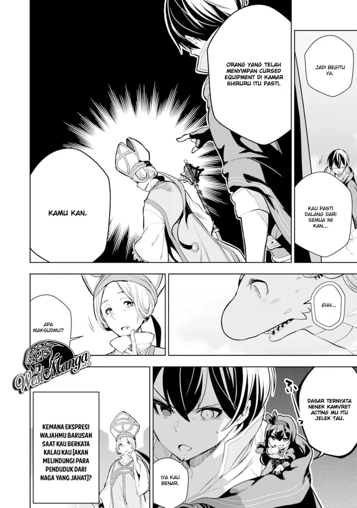 image-komik-sobiwaku-zero-no-saikyou-kenshi-demo-noroi-no-soubi-kawai-nara-9999-ko-tsuke-hodai-chapter-6.2-4/25