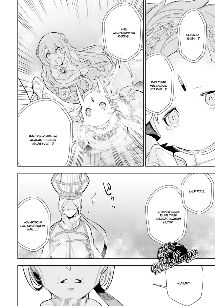 image-komik-sobiwaku-zero-no-saikyou-kenshi-demo-noroi-no-soubi-kawai-nara-9999-ko-tsuke-hodai-chapter-6.2-6/25