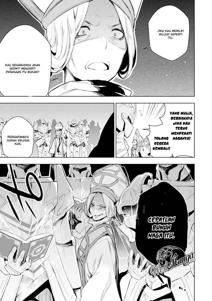 image-komik-sobiwaku-zero-no-saikyou-kenshi-demo-noroi-no-soubi-kawai-nara-9999-ko-tsuke-hodai-chapter-6.2-9/25