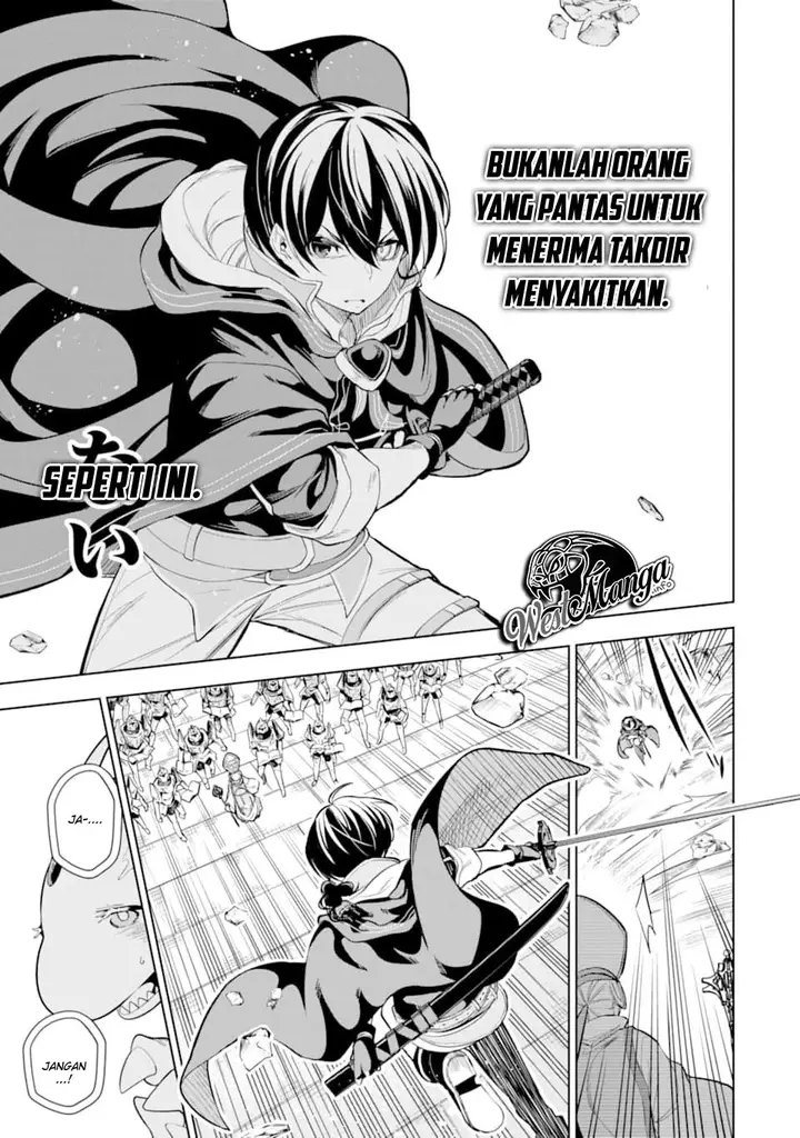 image-komik-sobiwaku-zero-no-saikyou-kenshi-demo-noroi-no-soubi-kawai-nara-9999-ko-tsuke-hodai-chapter-6.2-16/25