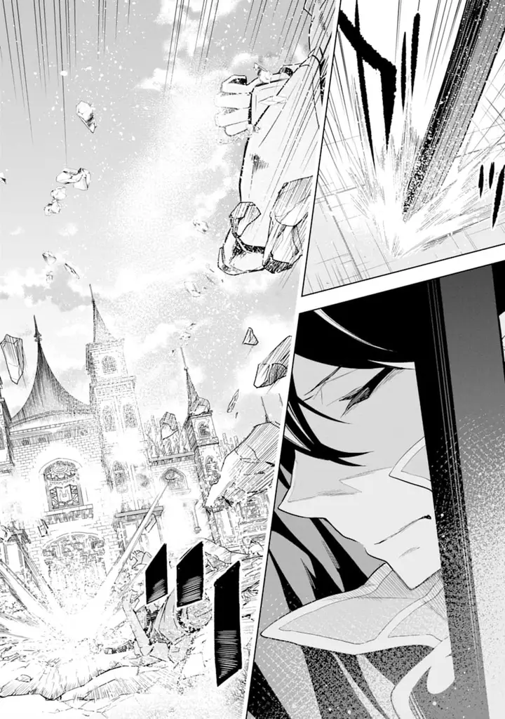 image-komik-sobiwaku-zero-no-saikyou-kenshi-demo-noroi-no-soubi-kawai-nara-9999-ko-tsuke-hodai-chapter-6.2-17/25