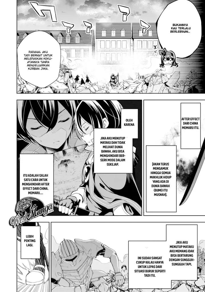 image-komik-sobiwaku-zero-no-saikyou-kenshi-demo-noroi-no-soubi-kawai-nara-9999-ko-tsuke-hodai-chapter-6.2-19/25