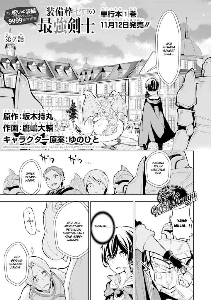 image-komik-sobiwaku-zero-no-saikyou-kenshi-demo-noroi-no-soubi-kawai-nara-9999-ko-tsuke-hodai-chapter-7-1/30