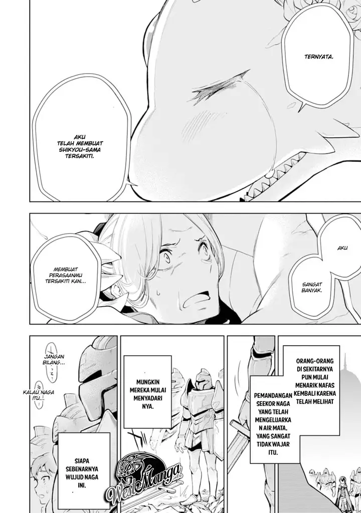 image-komik-sobiwaku-zero-no-saikyou-kenshi-demo-noroi-no-soubi-kawai-nara-9999-ko-tsuke-hodai-chapter-7-3/30