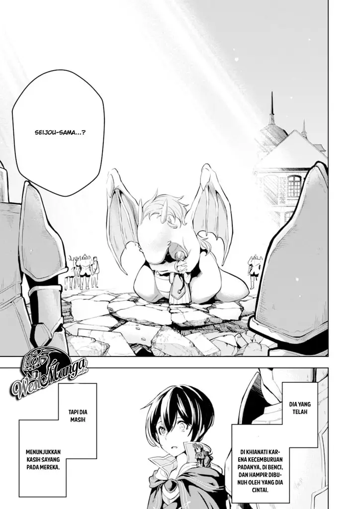 image-komik-sobiwaku-zero-no-saikyou-kenshi-demo-noroi-no-soubi-kawai-nara-9999-ko-tsuke-hodai-chapter-7-4/30