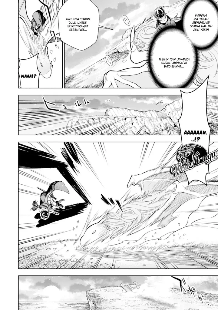 image-komik-sobiwaku-zero-no-saikyou-kenshi-demo-noroi-no-soubi-kawai-nara-9999-ko-tsuke-hodai-chapter-7-9/30