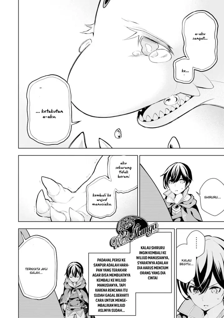 image-komik-sobiwaku-zero-no-saikyou-kenshi-demo-noroi-no-soubi-kawai-nara-9999-ko-tsuke-hodai-chapter-7-11/30