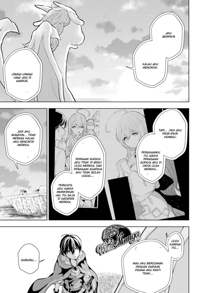 image-komik-sobiwaku-zero-no-saikyou-kenshi-demo-noroi-no-soubi-kawai-nara-9999-ko-tsuke-hodai-chapter-7-12/30
