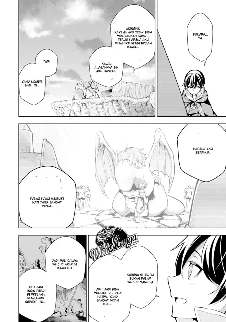 image-komik-sobiwaku-zero-no-saikyou-kenshi-demo-noroi-no-soubi-kawai-nara-9999-ko-tsuke-hodai-chapter-7-18/30