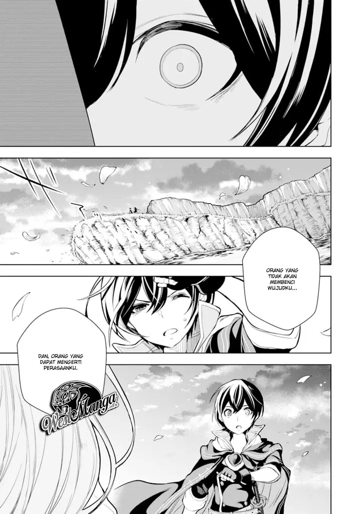 image-komik-sobiwaku-zero-no-saikyou-kenshi-demo-noroi-no-soubi-kawai-nara-9999-ko-tsuke-hodai-chapter-7-21/30