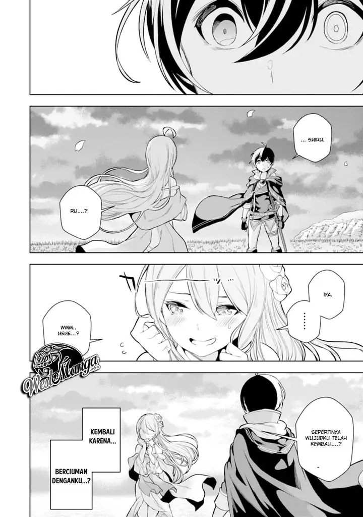 image-komik-sobiwaku-zero-no-saikyou-kenshi-demo-noroi-no-soubi-kawai-nara-9999-ko-tsuke-hodai-chapter-7-23/30