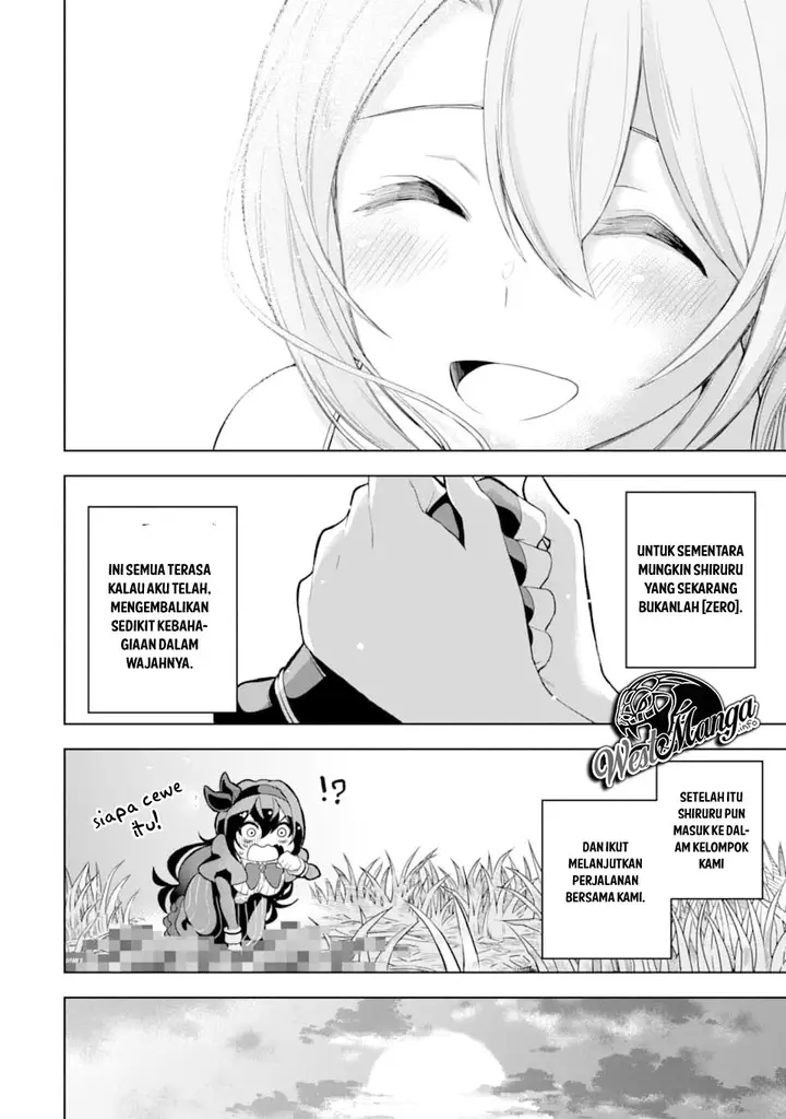 image-komik-sobiwaku-zero-no-saikyou-kenshi-demo-noroi-no-soubi-kawai-nara-9999-ko-tsuke-hodai-chapter-7-27/30