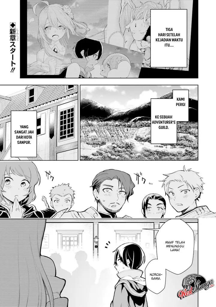 image-komik-sobiwaku-zero-no-saikyou-kenshi-demo-noroi-no-soubi-kawai-nara-9999-ko-tsuke-hodai-chapter-8.1-1/23