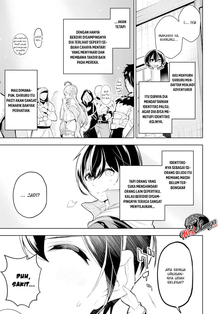 image-komik-sobiwaku-zero-no-saikyou-kenshi-demo-noroi-no-soubi-kawai-nara-9999-ko-tsuke-hodai-chapter-8.1-4/23
