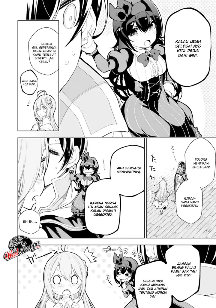 image-komik-sobiwaku-zero-no-saikyou-kenshi-demo-noroi-no-soubi-kawai-nara-9999-ko-tsuke-hodai-chapter-8.1-5/23