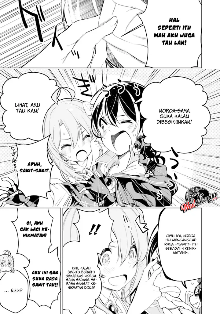 image-komik-sobiwaku-zero-no-saikyou-kenshi-demo-noroi-no-soubi-kawai-nara-9999-ko-tsuke-hodai-chapter-8.1-6/23