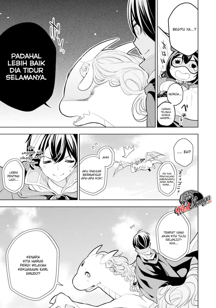 image-komik-sobiwaku-zero-no-saikyou-kenshi-demo-noroi-no-soubi-kawai-nara-9999-ko-tsuke-hodai-chapter-8.1-13/23