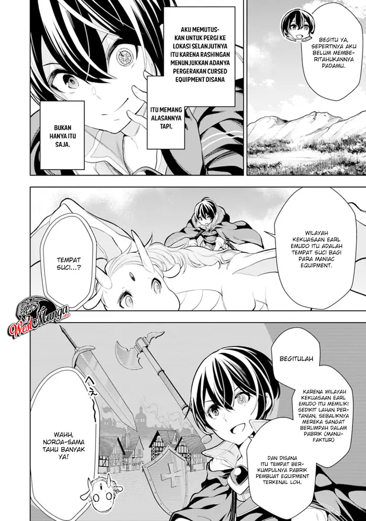 image-komik-sobiwaku-zero-no-saikyou-kenshi-demo-noroi-no-soubi-kawai-nara-9999-ko-tsuke-hodai-chapter-8.1-14/23