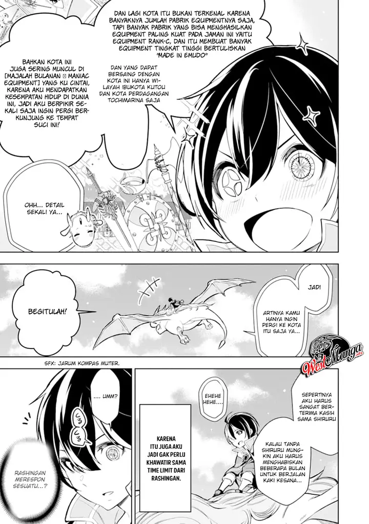 image-komik-sobiwaku-zero-no-saikyou-kenshi-demo-noroi-no-soubi-kawai-nara-9999-ko-tsuke-hodai-chapter-8.1-15/23