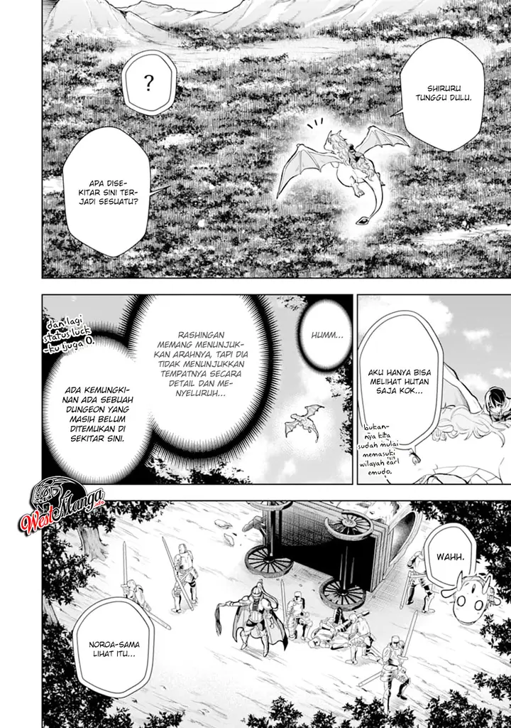 image-komik-sobiwaku-zero-no-saikyou-kenshi-demo-noroi-no-soubi-kawai-nara-9999-ko-tsuke-hodai-chapter-8.1-16/23