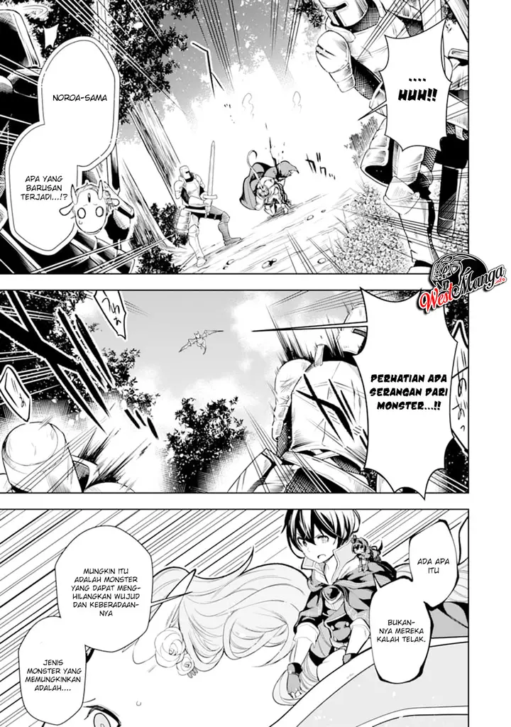 image-komik-sobiwaku-zero-no-saikyou-kenshi-demo-noroi-no-soubi-kawai-nara-9999-ko-tsuke-hodai-chapter-8.1-19/23