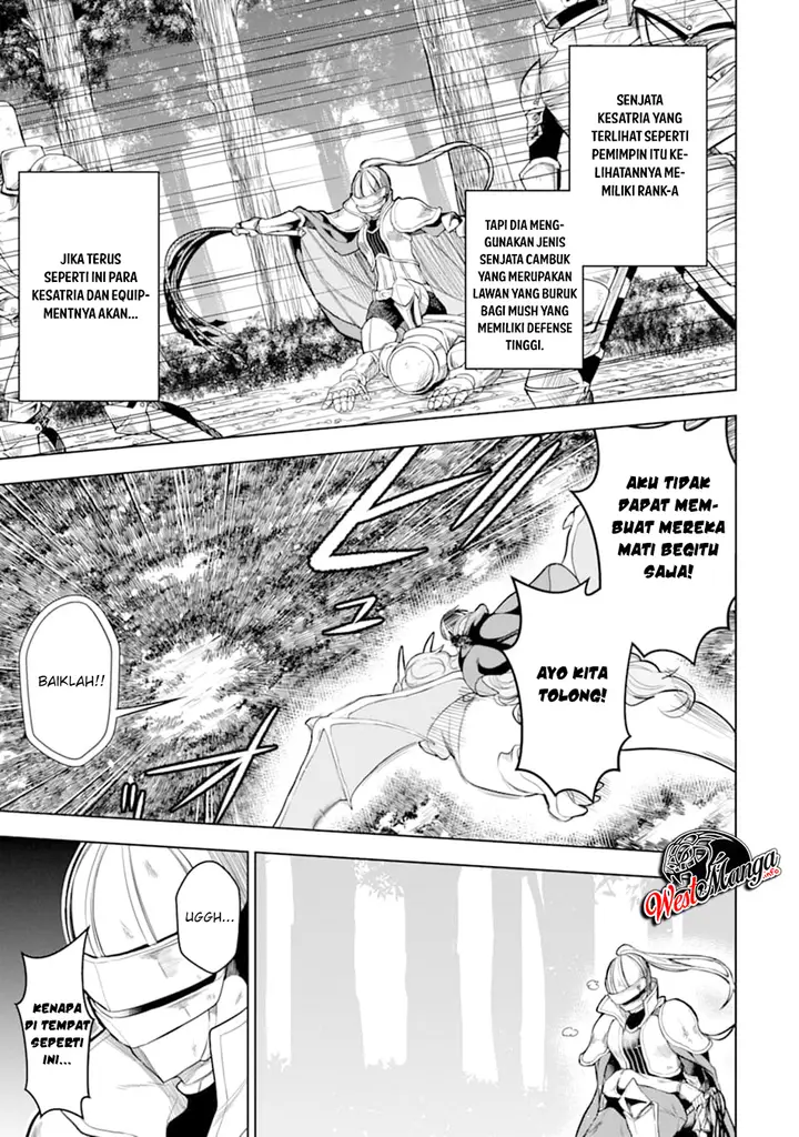 image-komik-sobiwaku-zero-no-saikyou-kenshi-demo-noroi-no-soubi-kawai-nara-9999-ko-tsuke-hodai-chapter-8.1-21/23