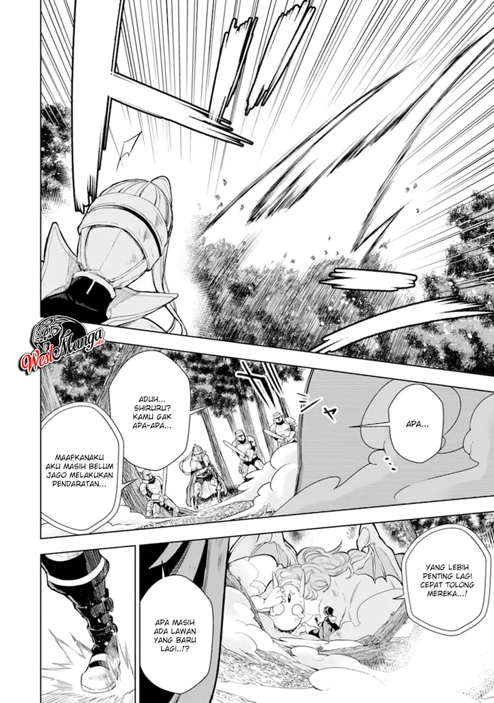 image-komik-sobiwaku-zero-no-saikyou-kenshi-demo-noroi-no-soubi-kawai-nara-9999-ko-tsuke-hodai-chapter-8.2-3/20