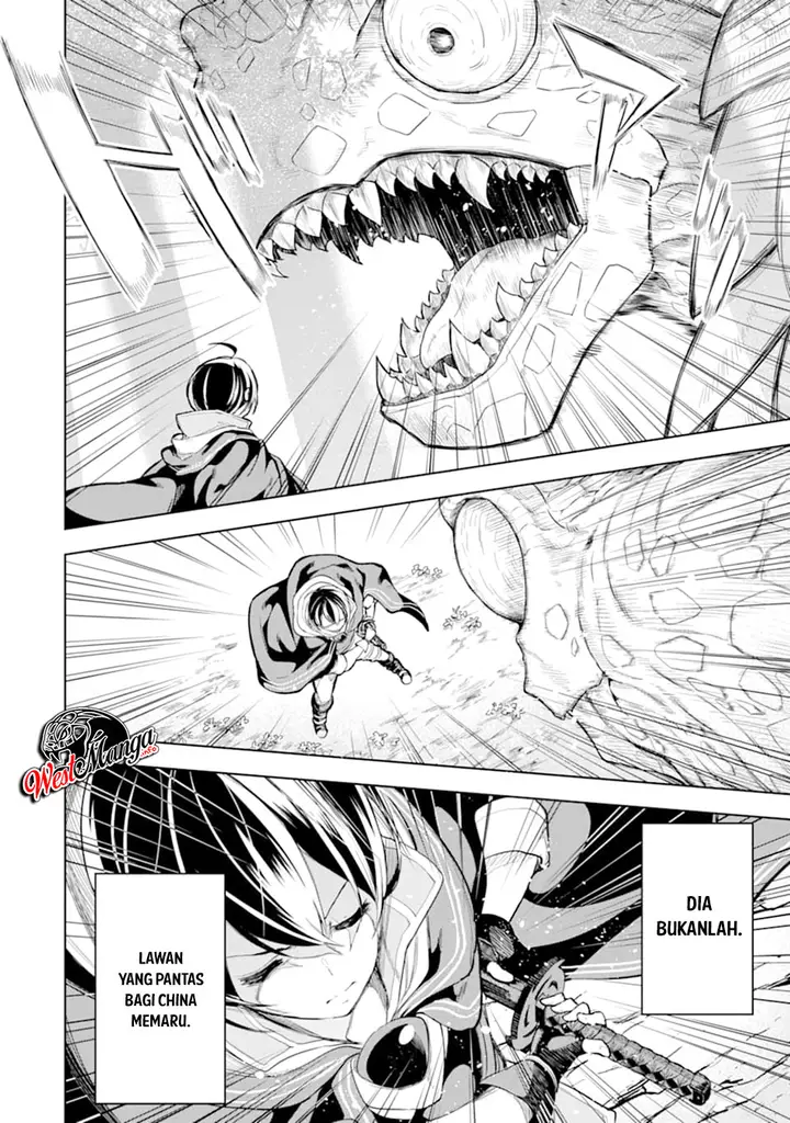 image-komik-sobiwaku-zero-no-saikyou-kenshi-demo-noroi-no-soubi-kawai-nara-9999-ko-tsuke-hodai-chapter-8.2-7/20
