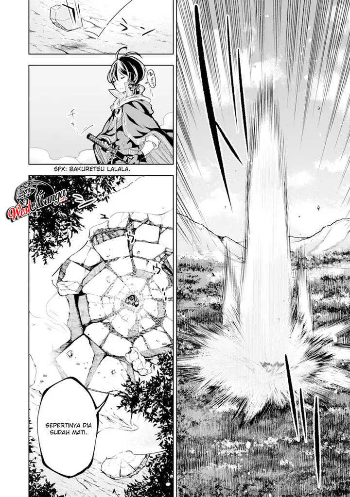 image-komik-sobiwaku-zero-no-saikyou-kenshi-demo-noroi-no-soubi-kawai-nara-9999-ko-tsuke-hodai-chapter-8.2-9/20