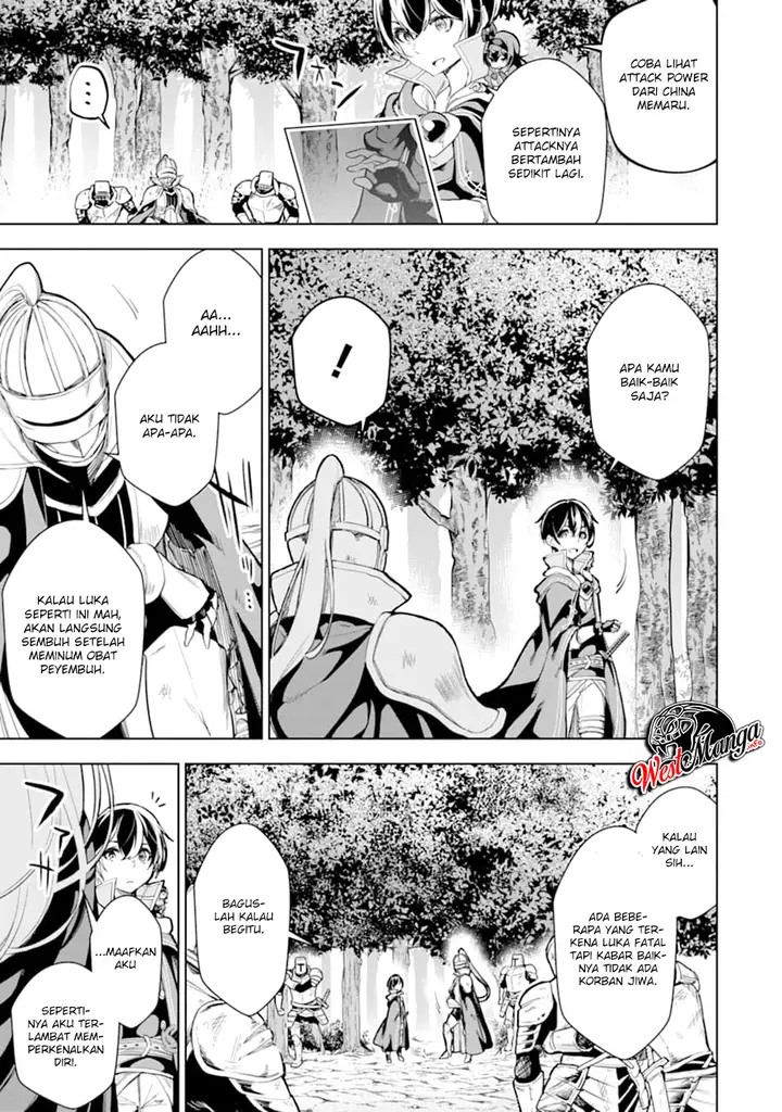 image-komik-sobiwaku-zero-no-saikyou-kenshi-demo-noroi-no-soubi-kawai-nara-9999-ko-tsuke-hodai-chapter-8.2-10/20