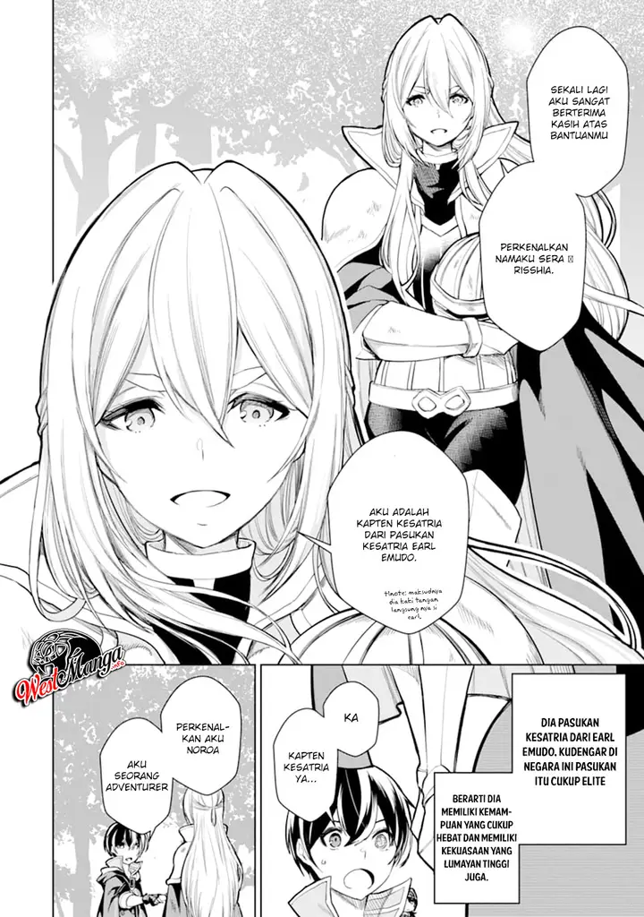image-komik-sobiwaku-zero-no-saikyou-kenshi-demo-noroi-no-soubi-kawai-nara-9999-ko-tsuke-hodai-chapter-8.2-11/20