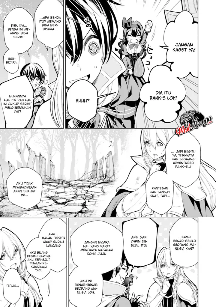 image-komik-sobiwaku-zero-no-saikyou-kenshi-demo-noroi-no-soubi-kawai-nara-9999-ko-tsuke-hodai-chapter-8.2-13/20