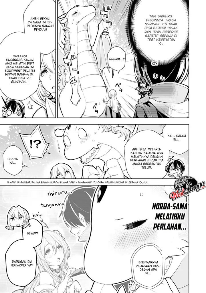 image-komik-sobiwaku-zero-no-saikyou-kenshi-demo-noroi-no-soubi-kawai-nara-9999-ko-tsuke-hodai-chapter-8.2-15/20