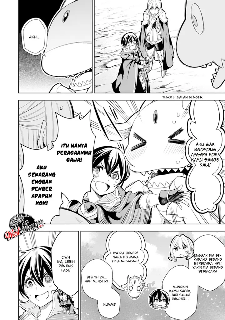 image-komik-sobiwaku-zero-no-saikyou-kenshi-demo-noroi-no-soubi-kawai-nara-9999-ko-tsuke-hodai-chapter-8.2-16/20