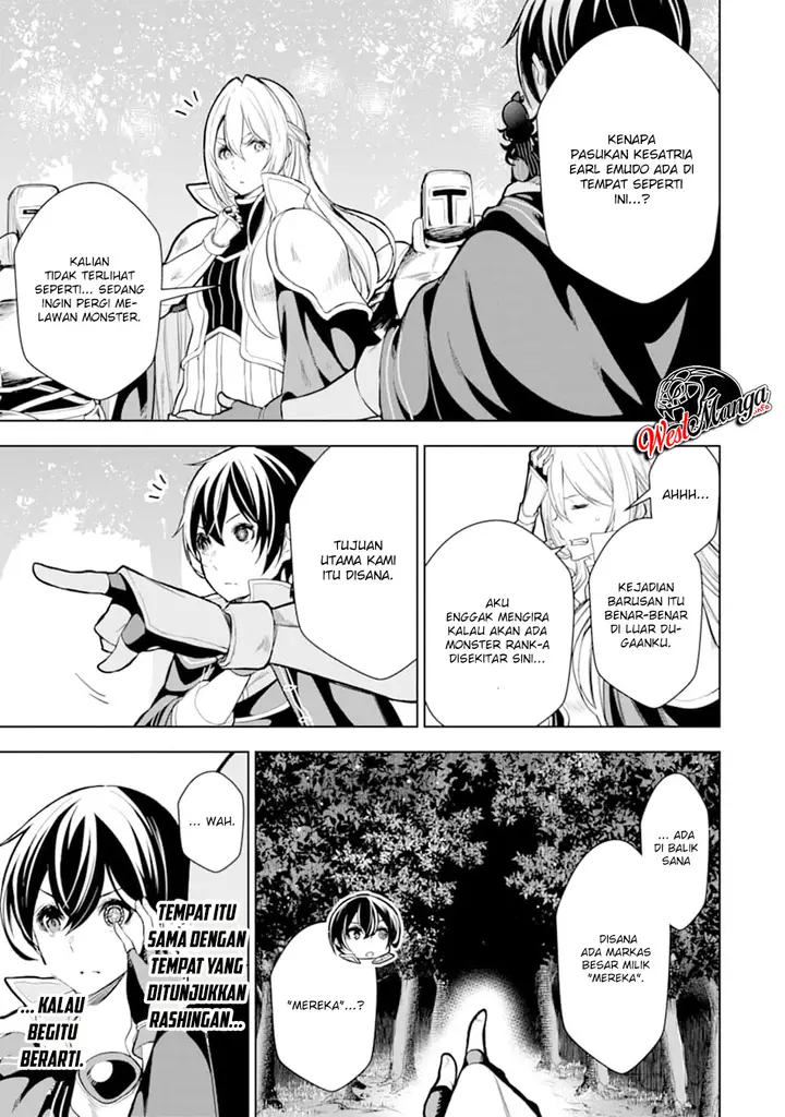 image-komik-sobiwaku-zero-no-saikyou-kenshi-demo-noroi-no-soubi-kawai-nara-9999-ko-tsuke-hodai-chapter-8.2-17/20